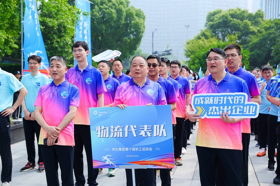 物流代表隊.jpg