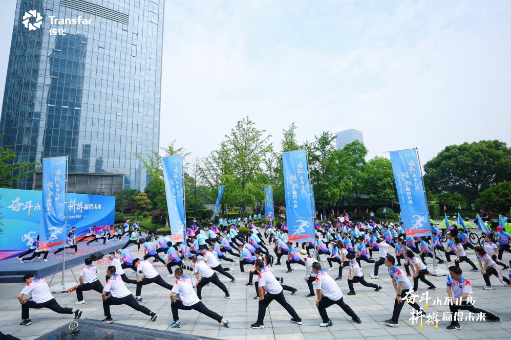全員拉伸.jpg